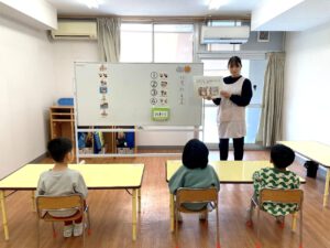 そら豆キッズ サムネイル2